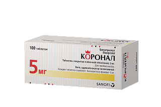 Коронал таб 5мг N100 (Санофи)