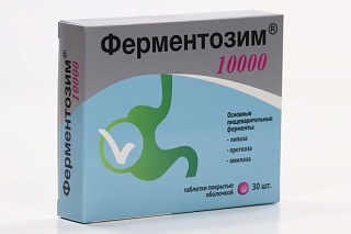 Ферментозим комплекс пищ ферментов 10000 таб N30 (Квадрат-С)