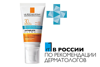 Ля Рош Антгелиос крем Ультра д/лица Spf30+ 50мл (Лореаль)