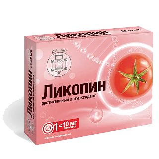 Ликопин капс N30 (Квадрат-С)