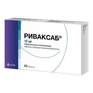 Риваксаб таб п/пл/о 15мг N28 (Виатрис)