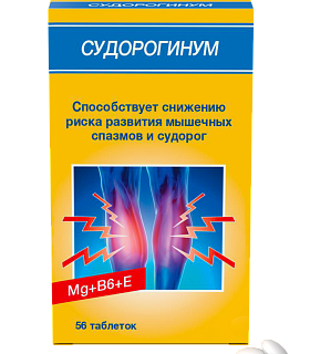 Судорогинум таб N56 (Др Тайсс)