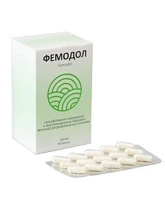 Фемодол капс N90 (Витамер)
