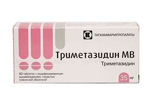 Триметазидин МВ таб 35мг N60 (Татхимфарм)