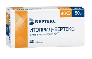 Итоприд-Вертекс таб п/пл/о 50мг N40 (Вертекс)