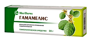 Гамамелис мазь 30г (Мосфарма)