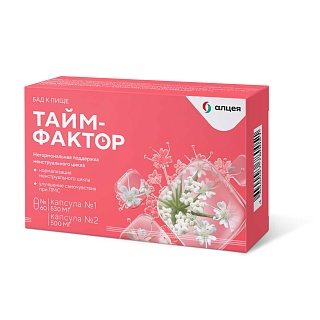 Тайм Фактор капс N60 (Ацино)