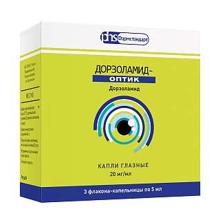 Дорзоламид-Оптик капли глаз 20мг/мл 5мл N3 (Фармстандарт МНН)