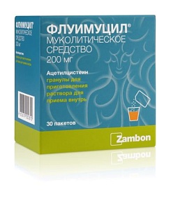 Флуимуцил гран 200мг N30 (Замбон)