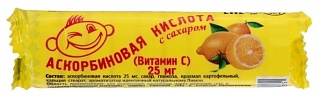 Аскорбинка детс лимон 25мг N10 (Аскопром)