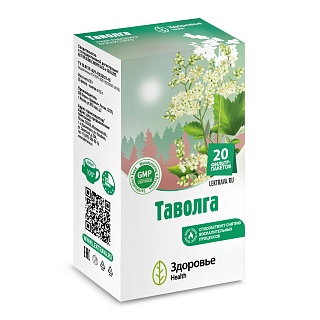 Таволга ф/п 1,5г N20 (Здоровье)