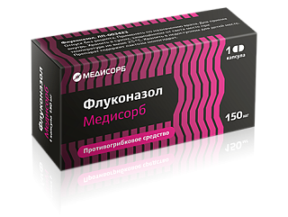 Флуконазол капс 150мг N1 (Медисорб)