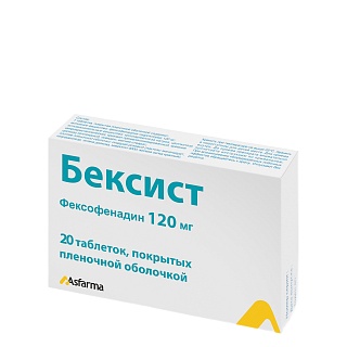 Бексист-сановель таб п/пл/о 120мг N20 (Асфарма)