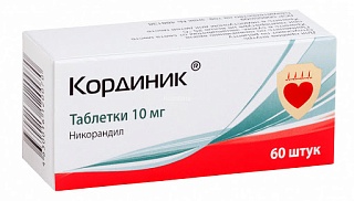 Кординик таб 10мг N60 (ПИКФарма)