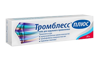 Тромблесс плюс гель 30г (Нижфарм)