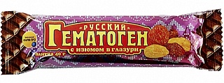 Гематоген Русский с изюмом в глазури 40г (Фарм-Про)