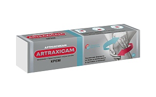 Артраксикам крем 30г (Нижфарм)