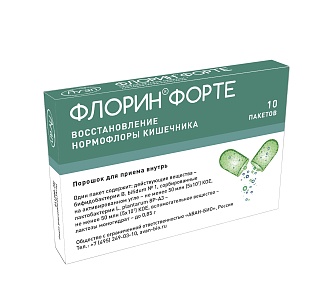 Флорин форте порошок д/внутрь N10 (ПроБиоФарм)