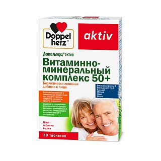 Доппельгерц Актив Вит-минер комп 50+ N30 (Квайссер)