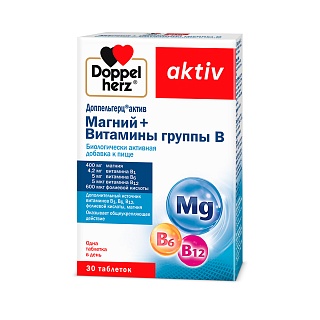 Доппельгерц Актив Магний/Витамины гр В таб N30 (Квайссер)