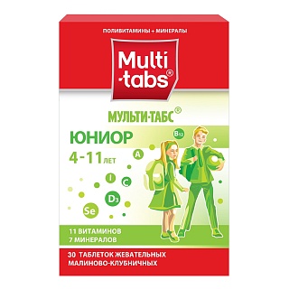 Мульти-табс Юниор таб жев малина/клубника N30 (Глаксо)