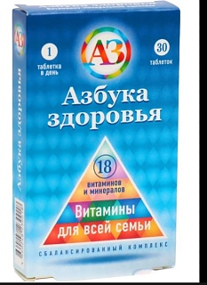 Азбука Здоровья Витаминно-минеральный компл таб N30 (Магнум Суперфуд ООО)