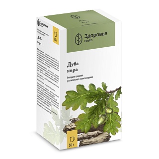 Дуба кора 50г (Здоровье)