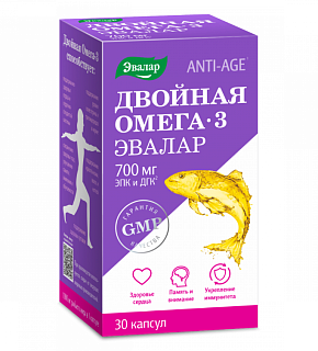 Омега-3 Двойная капс N30 (Эвалар)
