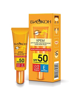 Биокон крем д/особо чувств участков лица SPF50 25мл (Биокон)