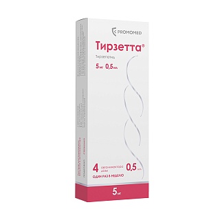 Тирзетта р-р д/ин 5мг 0,5мл N4 шпр автоинжектр (Биохимик)