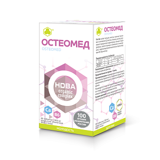 Остеомед таб п/о N60 (Парафарм)