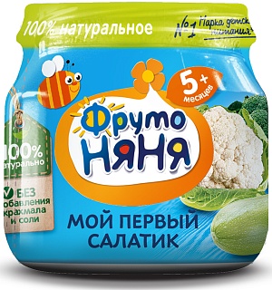 Фруто Няня пюре брокколи/кабачок/цв капуста 80г (Прогресс)