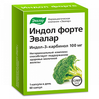 Индол форте капс N60 (Эвалар)