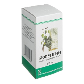 Бефунгин р-р 100мл (Татхимфарм)