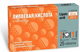Липоевая к-та таб N25 (Внешторг)