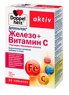 Доппельгерц Актив Fe+витС+гистидин+B9 таб N30 (Квайссер)