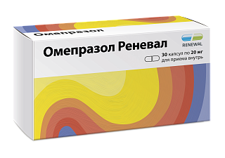 Омепразол Реневал капс 20мг N30 (Обновление)