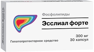 Эсслиал форте капс 300мг N30 (Озон)