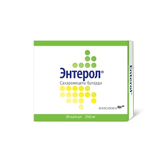 Энтерол капс 250мг фл N30 (Биокодекс)