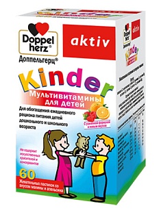 Доппельгерц Актив Киндер мультивит паст N60 (Квайссер)