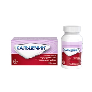 Кальцемин таб N120 (Байер)
