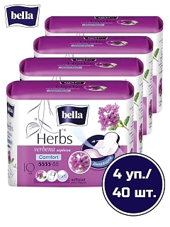 Белла прокладки ежедн Панти хербс вербена N40 (БеллаДон)