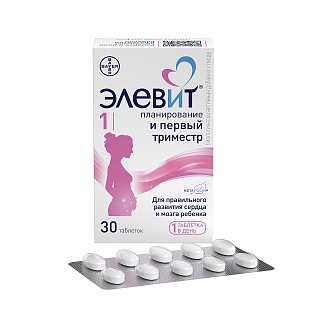 Элевит планир/первый триместр таб N30 (Байер)