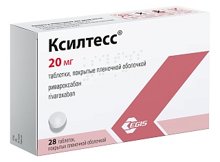 Ксилтесс таб п/пл/о 20мг N28 (Эгис)