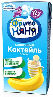 Фруто Няня молочный коктейль с бананом 200мл (Прогресс)