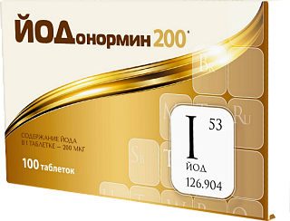 Йодонормин 200 таб N100 (Внешторг)