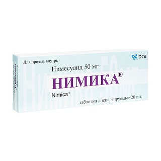 Нимика таб 50мг N20 (Ипка)