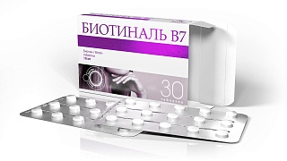 Биотиналь В7 таб 10мг N30 (Польфарма)