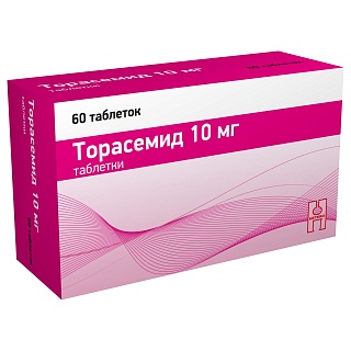 Торасемид таб 10мг N60 (Макиз-Фарма)