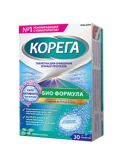 Корега Биоформула шип таб N30 (Глаксо)